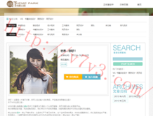 彩吧论坛天齐网首页302期